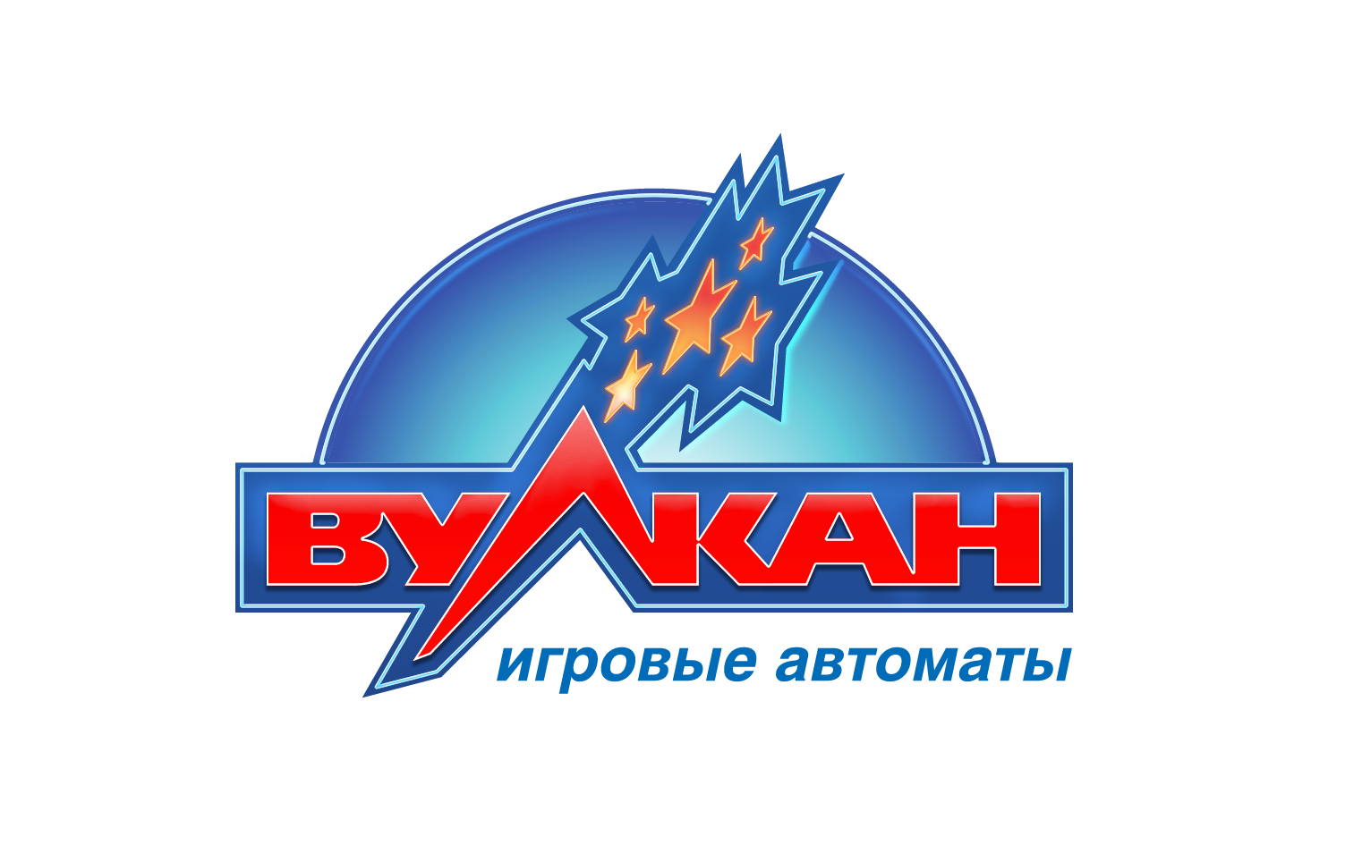 Бонус 120% до 20000 рублей